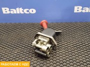 Кран ручного тормоза