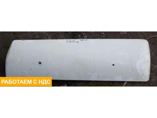 Угол кабины правый