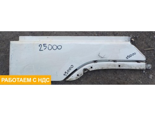 Продолжение крыла правое