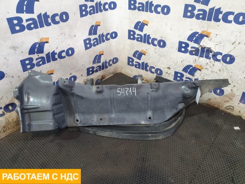 Кронштейн подножки левый