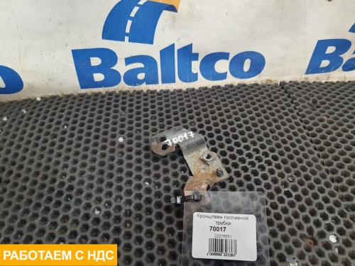 Кронштейн топливной трубки