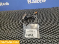 Проводка удлинительная ABS