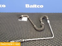 Трубка системы охлаждения