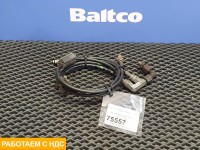 Трубка гидравлическая