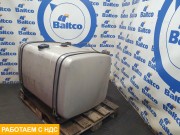 Бак топливный